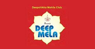 Deep Mela 2023
