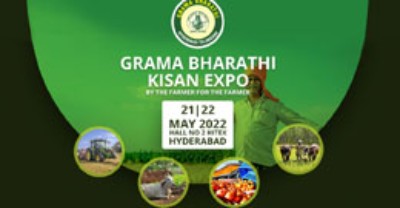 Grama Bharathi Kisan Expo 2022