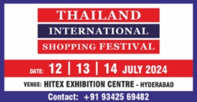 Thailand International Shopping Festival