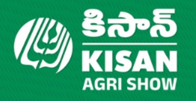 Kisan Agri Show 2025