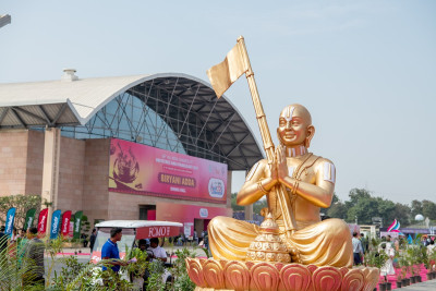 66th All India Congress of Obstetrics and Gynaecology (2024)