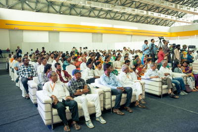 Grama Bharathi Kisan Expo (2024)