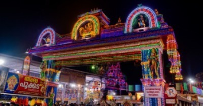 Kerala to Host Annual Cultural Festival 'Keraleeyam' 