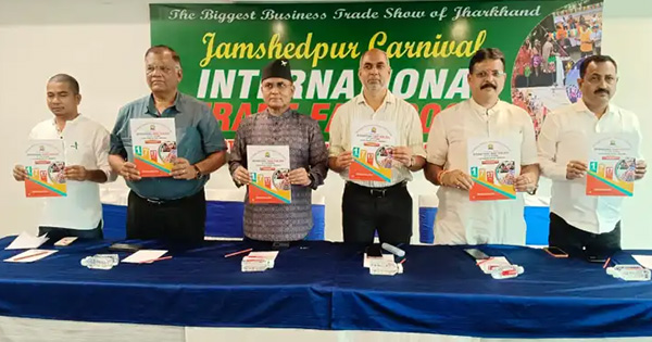 Jamshedpur Carnival International Trade Fair 2024 Brochure Launched